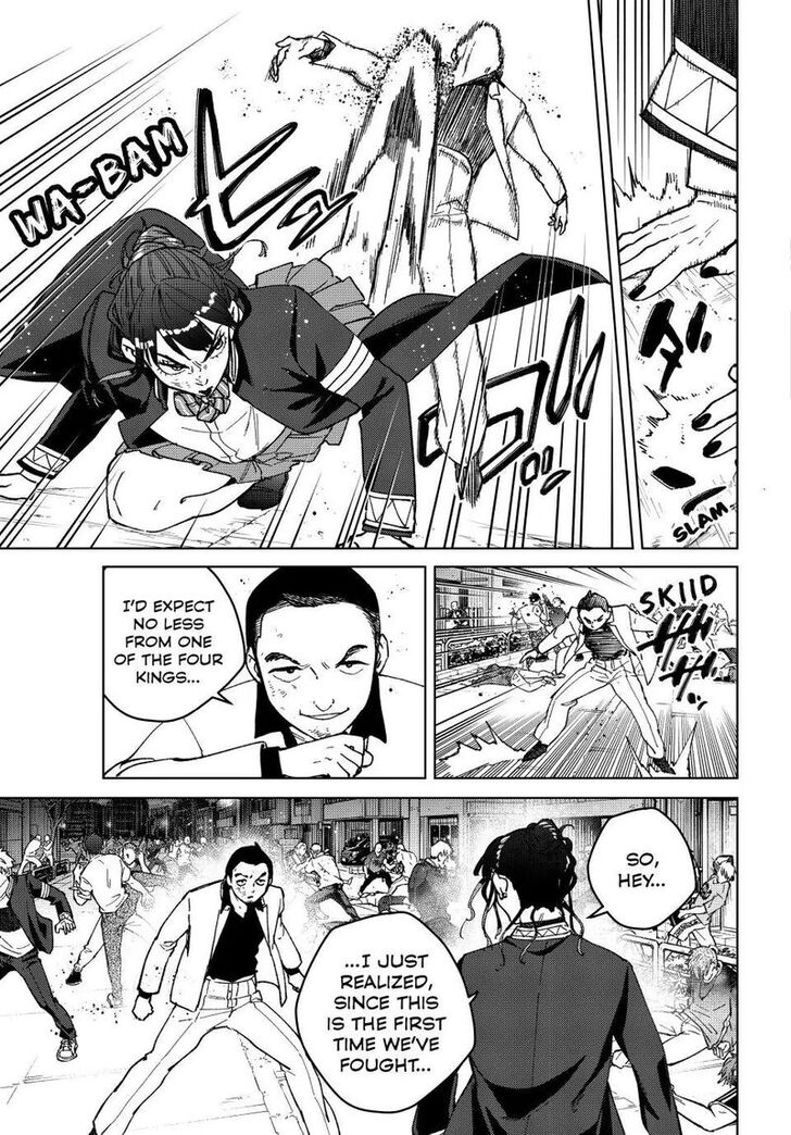 Wind Breaker, Chapter 122 image 09